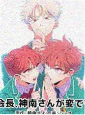 动漫视频漫画改编专栏封面
